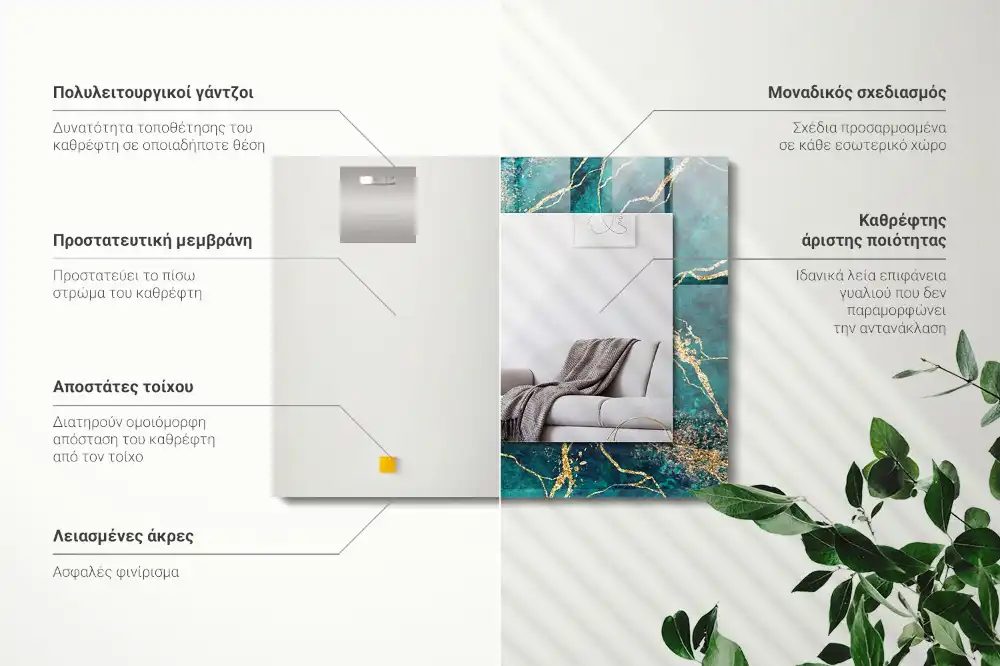 Specchio rettangolare decoro marmo verde