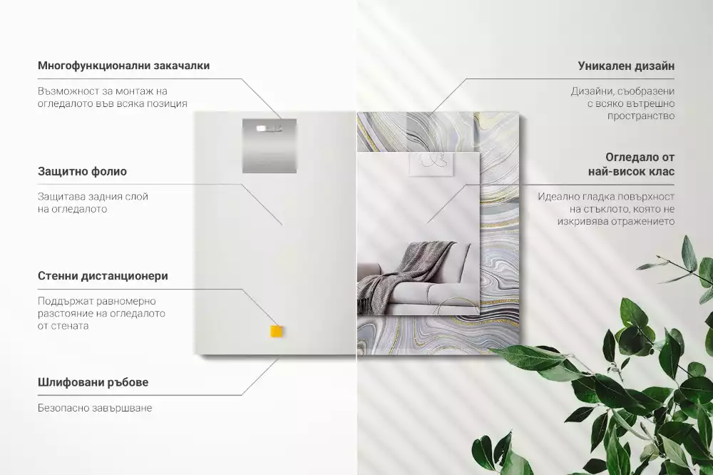 Specchio rettangolare con cornice stampata Motivi astratti in marmo