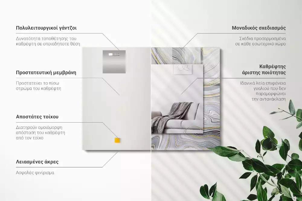 Specchio rettangolare con cornice stampata Motivi astratti in marmo