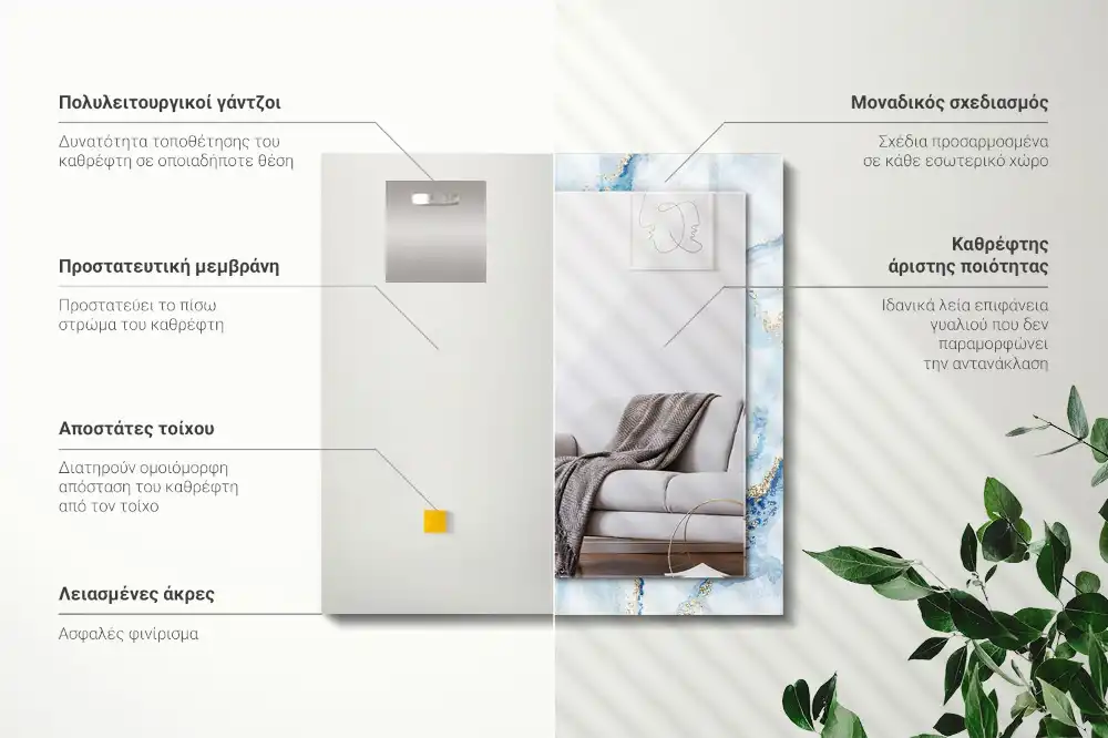 Specchio rettangolare decoro Motivo astratto in marmo