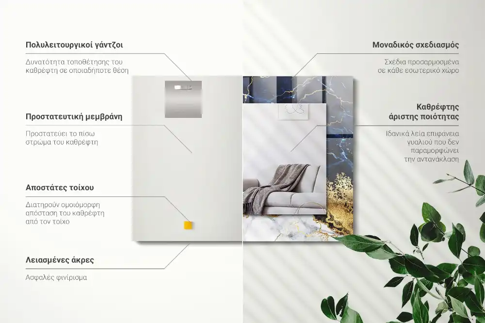 Specchio rettangolare stampato Astrazione del marmo