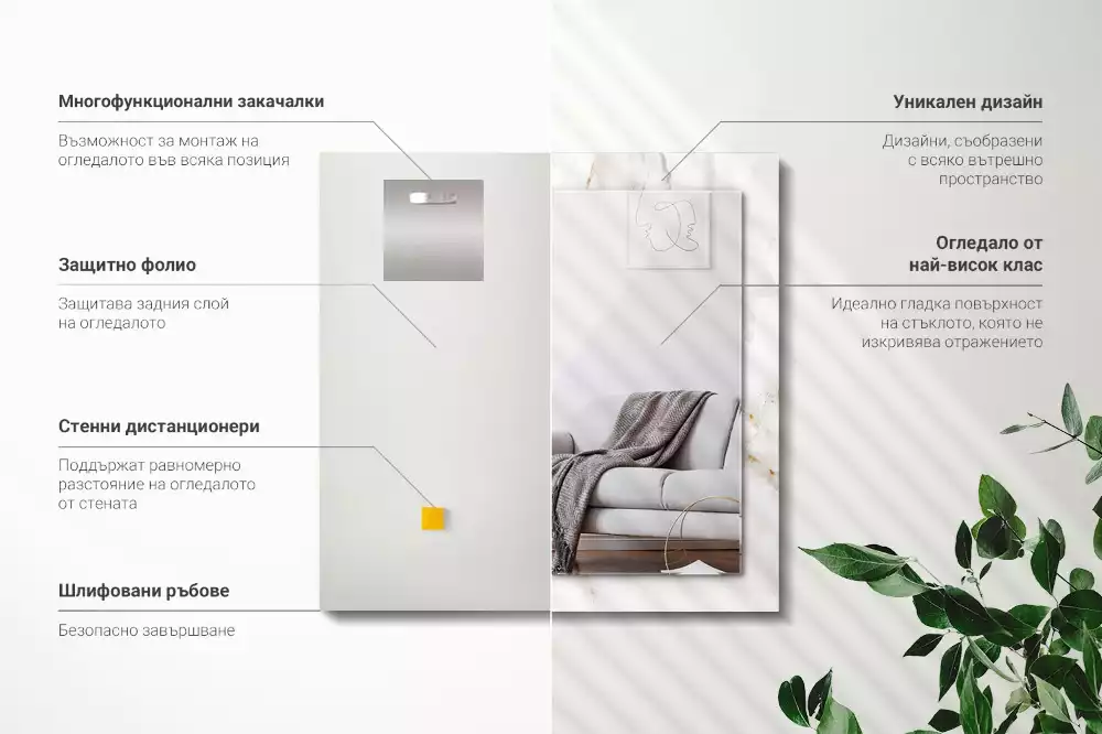 Specchio rettangolare decoro Motivo in marmo bianco