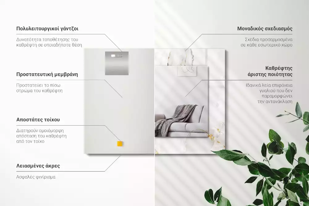 Specchio rettangolare decoro Motivo in marmo bianco