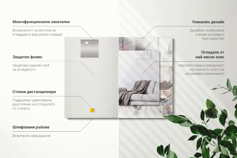 Specchio rettangolare stampato Marmo di arte astratta