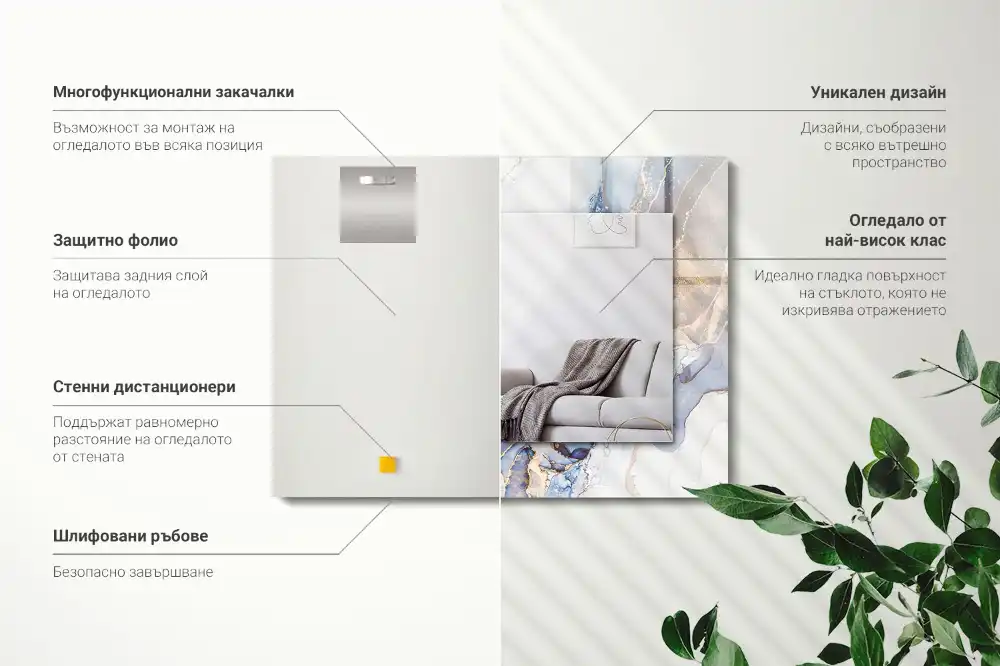 Specchio rettangolare decoro Marmo di arte astratta