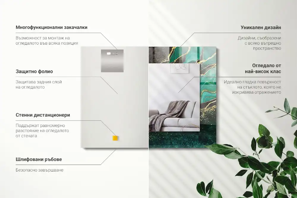 Specchio rettangolare stampato Motivi astratti verdi