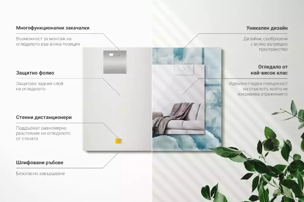 Specchio rettangolare con cornice stampata Trama di marmo blu