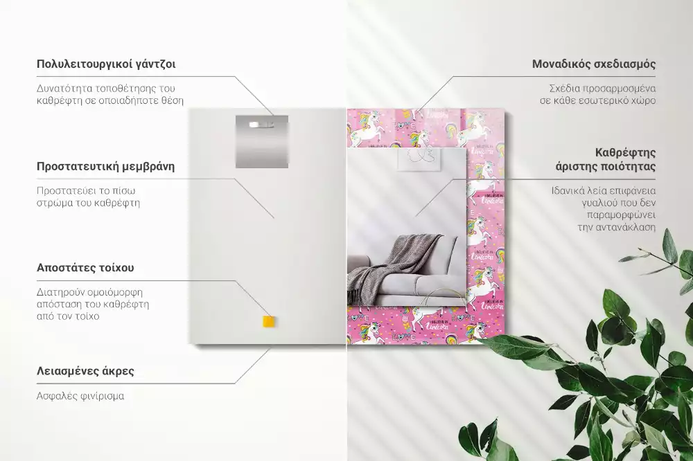 Specchio rettangolare con cornice stampata Unicorni arcobaleni cuori