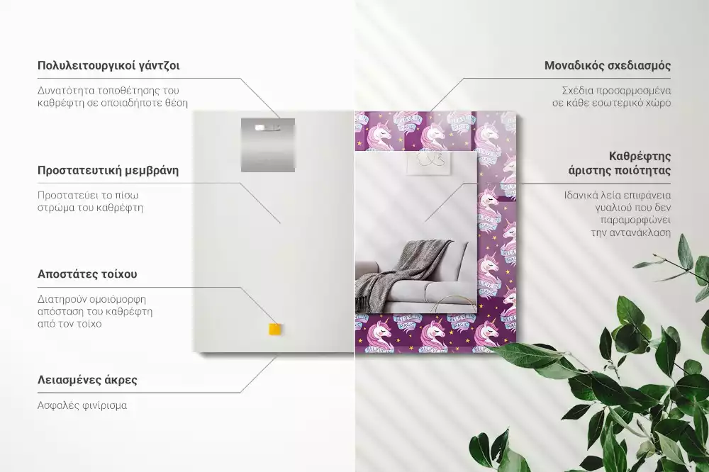 Specchio rettangolare stampato Lettering di stelle di unicorni