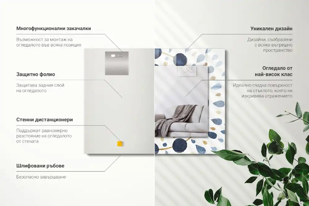 Specchio rettangolare decoro Motivo mandala astratto