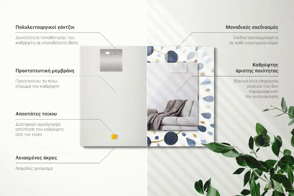 Specchio rettangolare decoro Motivo mandala astratto