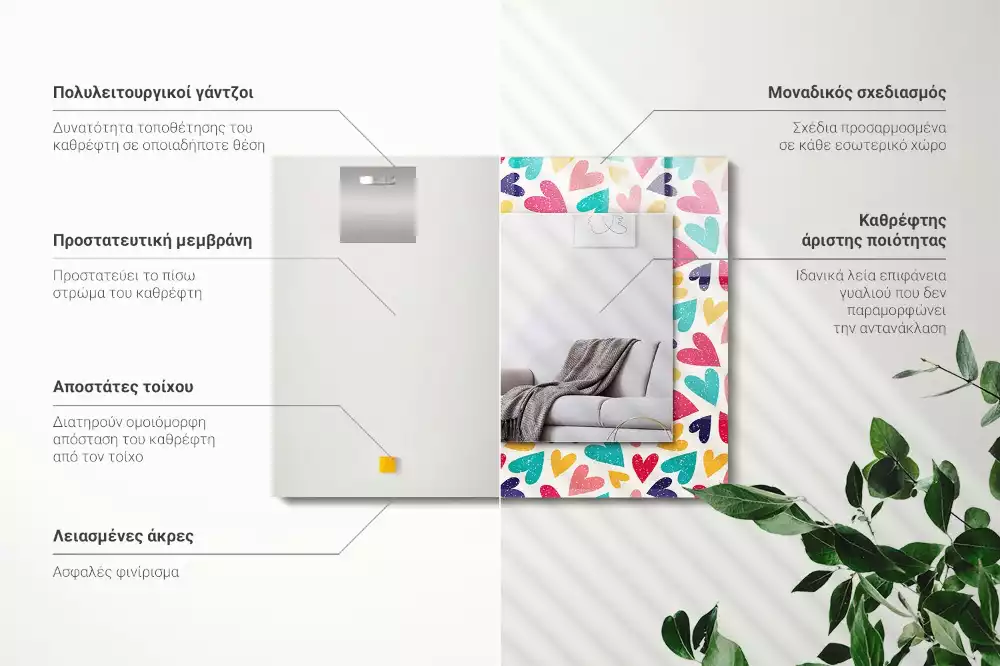 Specchio rettangolare stampato Motivo a cuori colorati