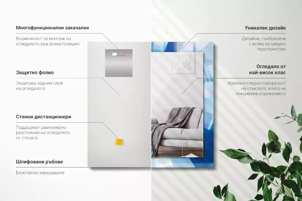 Specchio rettangolare con cornice stampata Tunnel astratto