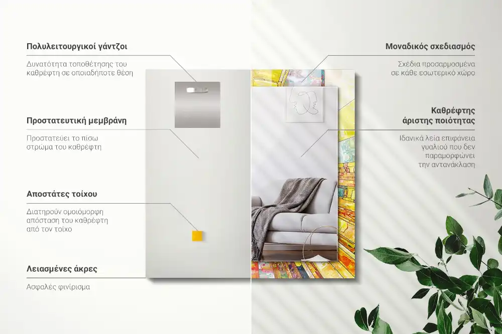 Specchio rettangolare stampato Mosaico astratto colorato