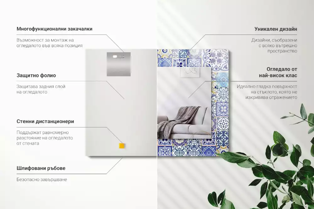 Specchio rettangolare stampato Piastrelle a mosaico colorate