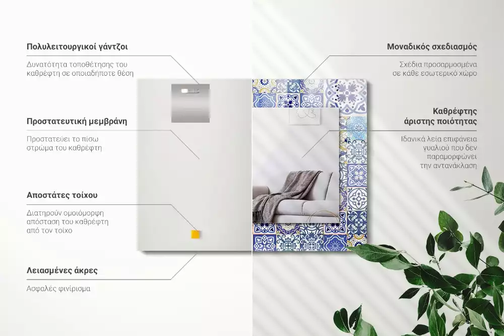 Specchio rettangolare stampato Piastrelle a mosaico colorate