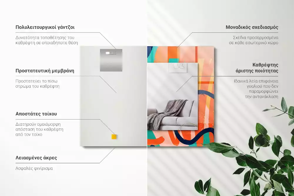 Specchio rettangolare stampato Grafica astratta colorata