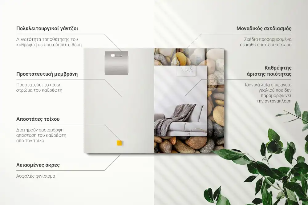 Specchio rettangolare con cornice stampata Pietre lisce colorate