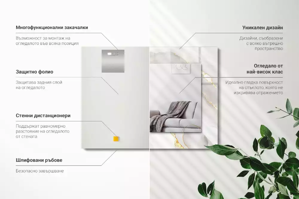 Specchio rettangolare con cornice stampata marmo grigio