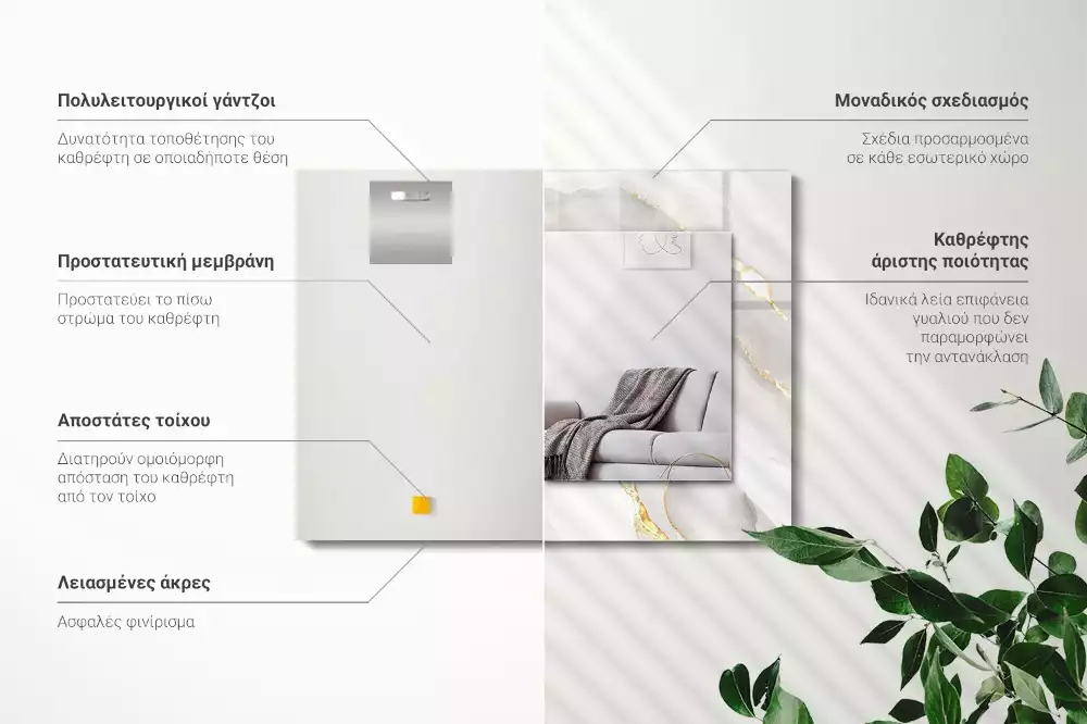 Specchio rettangolare con cornice stampata marmo grigio