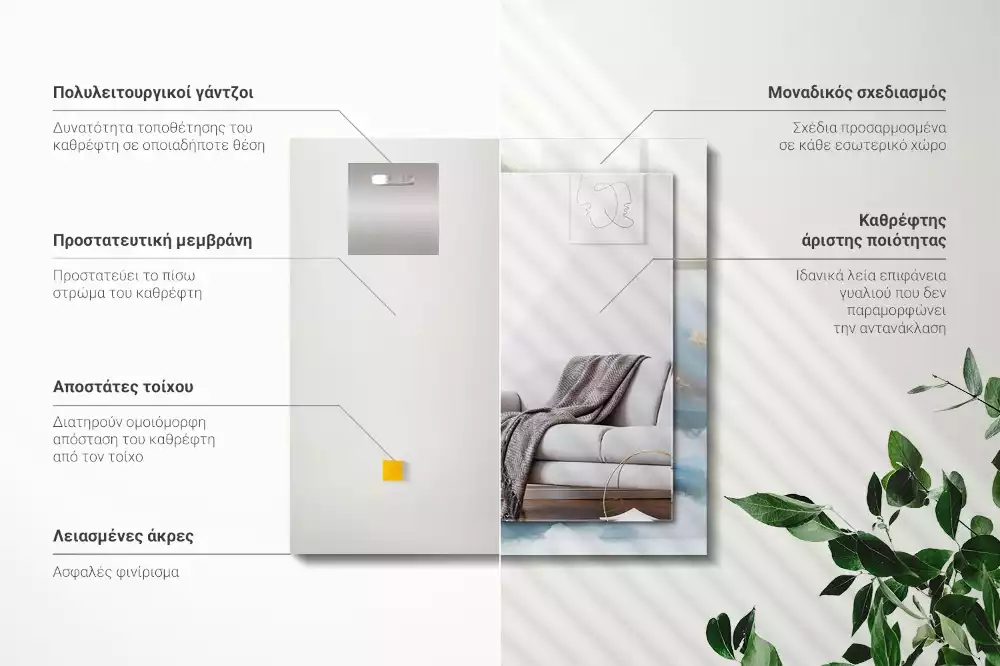 Specchio rettangolare stampato Montagne nella nebbia