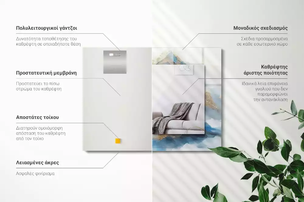 Specchio rettangolare stampato Montagne nella nebbia