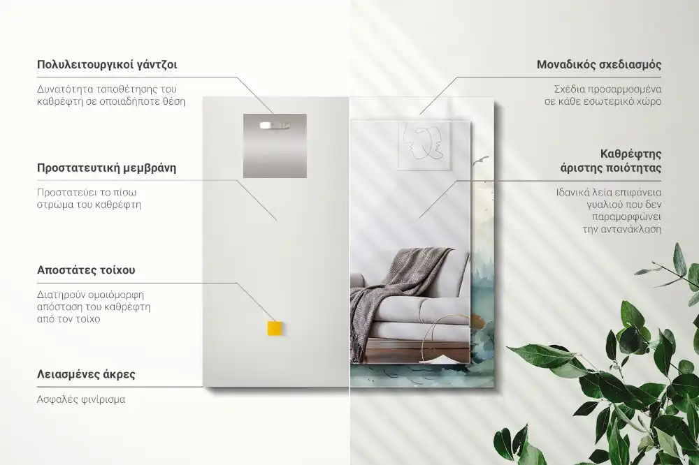 Specchio rettangolare stampato Foresta nella nebbia