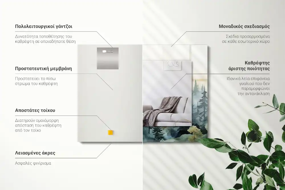 Specchio rettangolare stampato Foresta nella nebbia