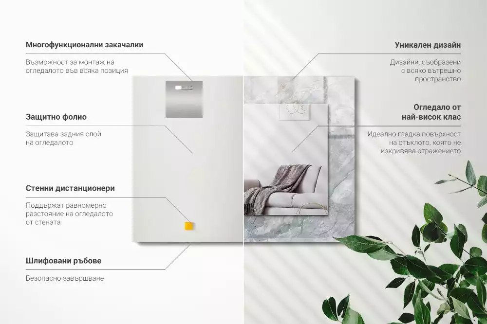 Specchio rettangolare decoro Venature grigio marmo