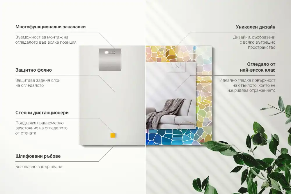 Specchio rettangolare decoro Mosaico astratto colorato