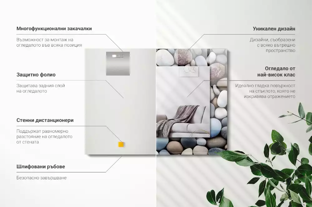 Specchio rettangolare decoro Pietre lisce colorate