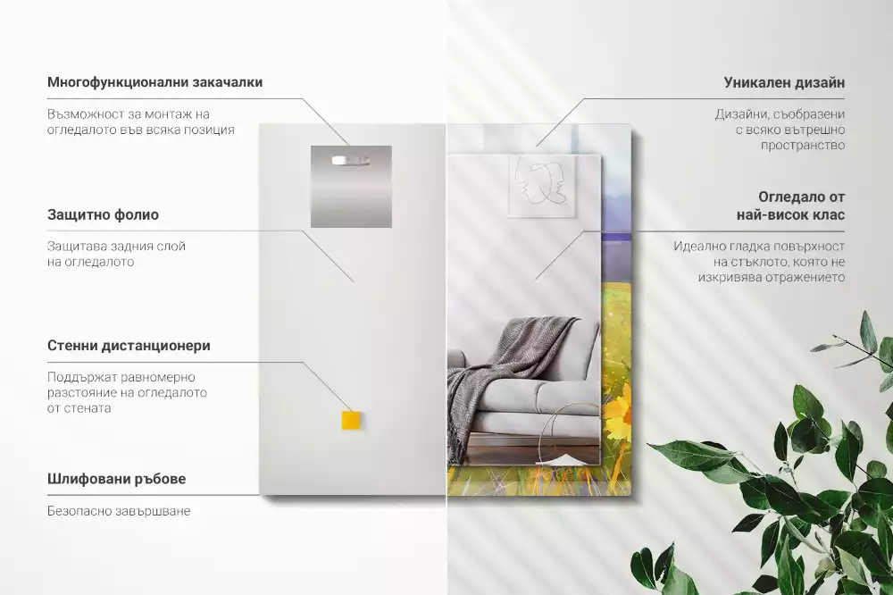 Specchio rettangolare stampato Campo di girasoli