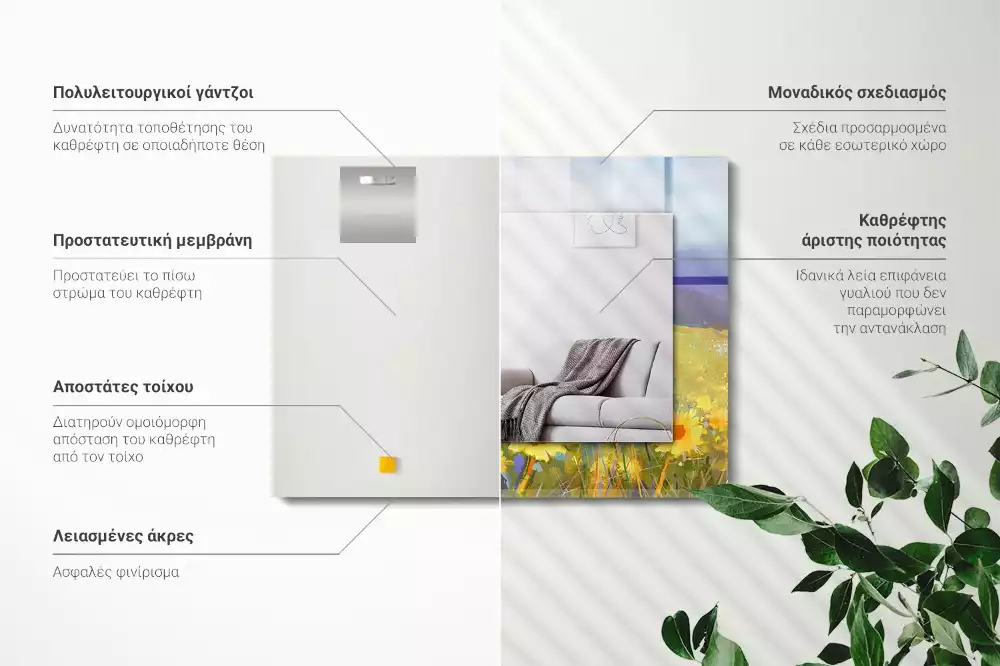 Specchio rettangolare stampato Campo di girasoli