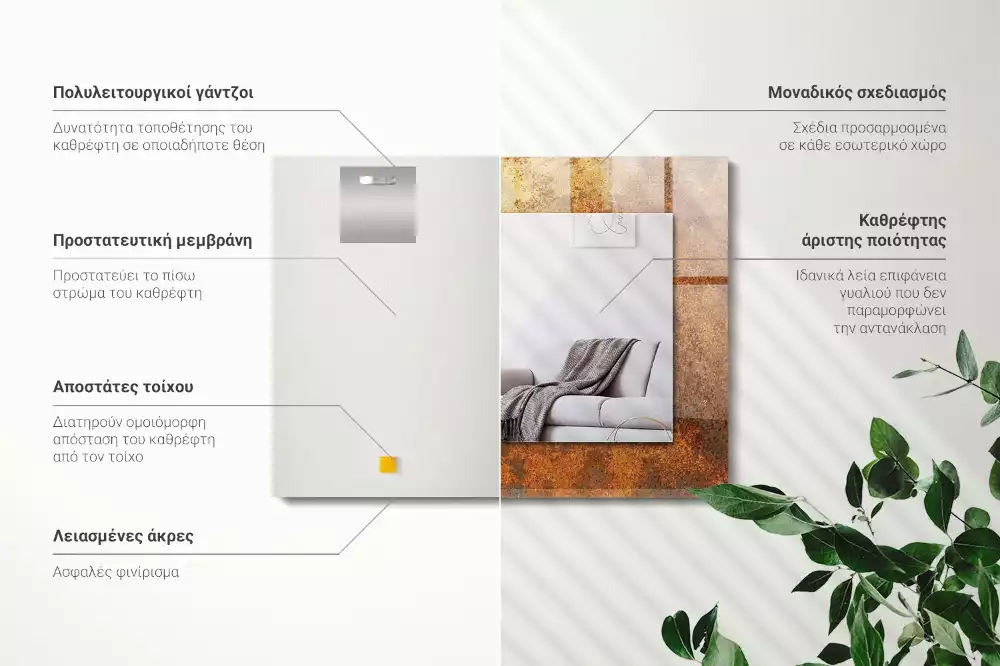 Specchio rettangolare decoro Lamiera arrugginita alla moda