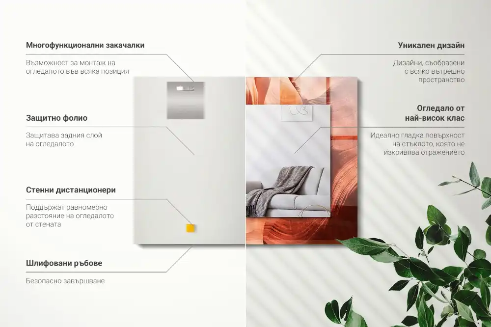 Specchio rettangolare con cornice stampata Rocce del canyon del deserto