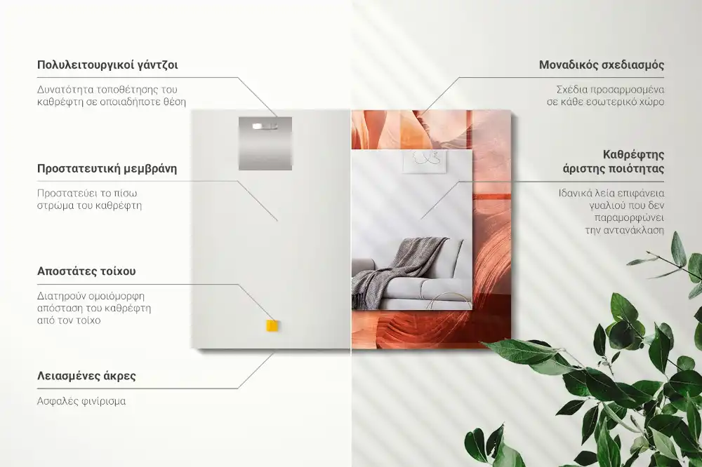 Specchio rettangolare con cornice stampata Rocce del canyon del deserto