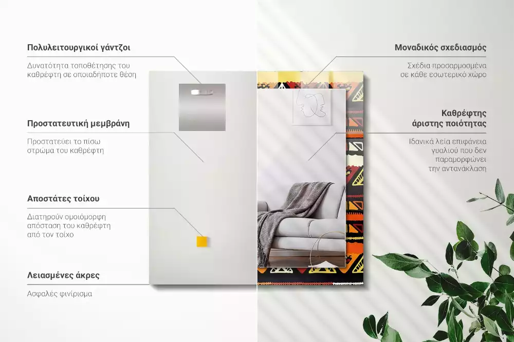 Specchio rettangolare con cornice stampata Motivo etnico colorato