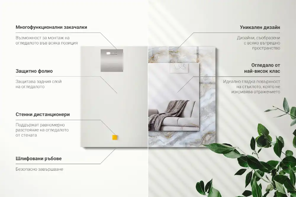 Specchio rettangolare con cornice stampata Trama con motivo in marmo