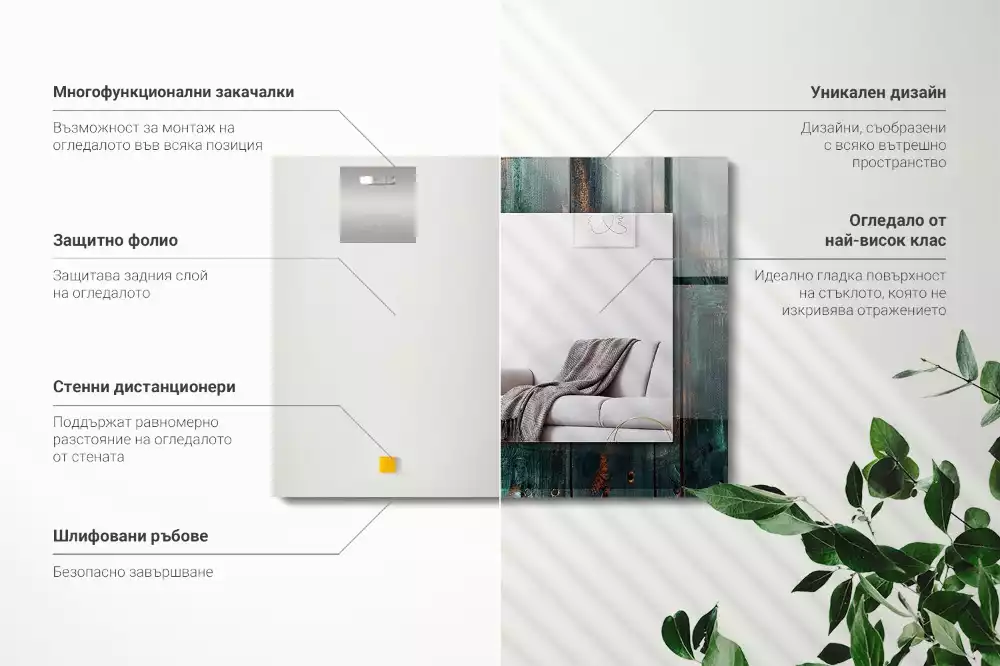 Specchio rettangolare decoro Tavole verdi in legno