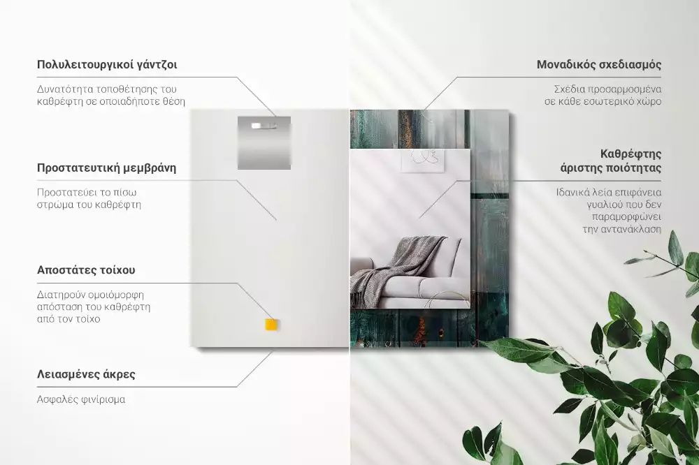 Specchio rettangolare decoro Tavole verdi in legno