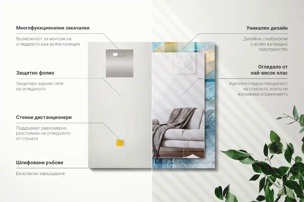 Specchio rettangolare decoro Resina di marmo astratta