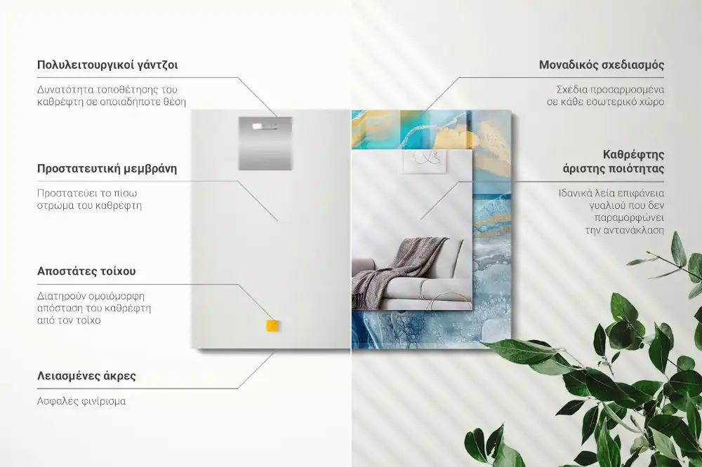 Specchio rettangolare decoro Resina di marmo astratta