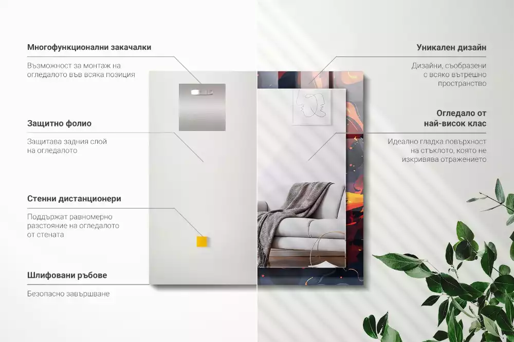 Specchio rettangolare stampato Lava vulcanica