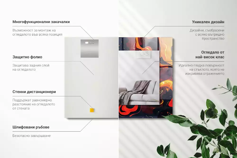 Specchio rettangolare stampato Lava vulcanica