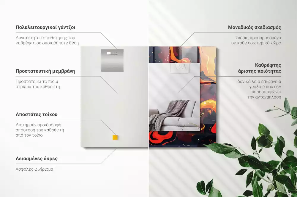 Specchio rettangolare stampato Lava vulcanica