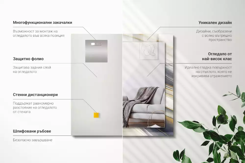 Specchio rettangolare con cornice stampata Onde di colore astratte