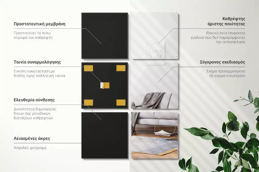 Piastrelle specchio adesive decorativo quadrato